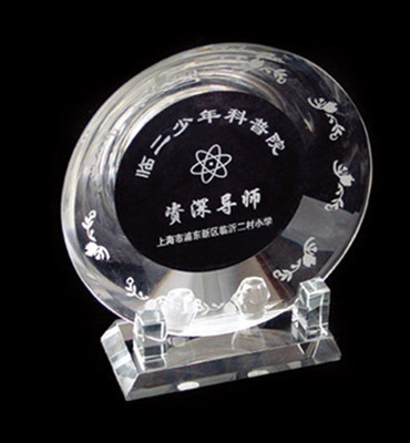 水晶禮贊 長沙匠心與上海服務(wù)的完美協(xié)奏