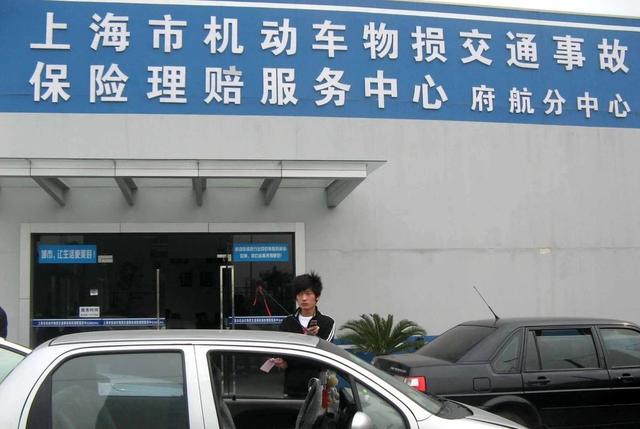 開大車撞老人致死同等責(zé)任，在上海被起訴后可能會(huì)怎么判？